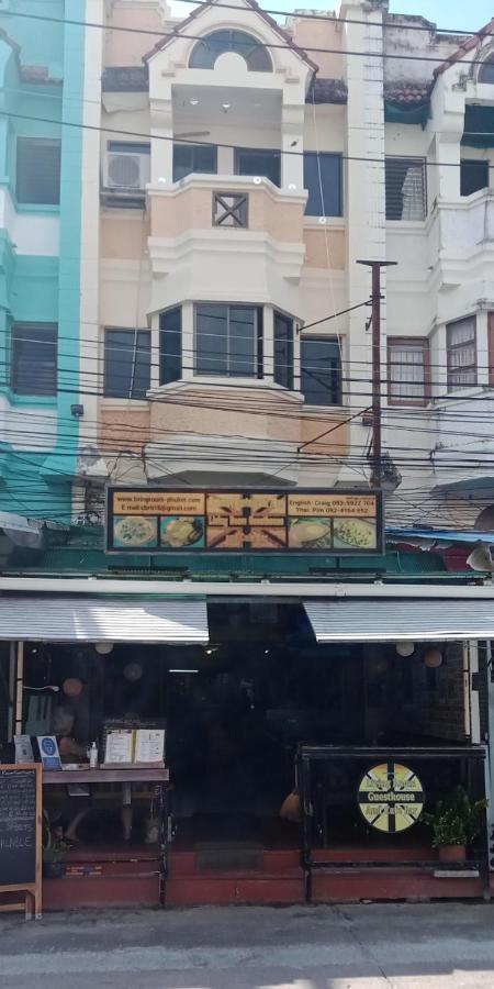 Living Room Guesthouse & Cafe Bar Karon Ngoại thất bức ảnh